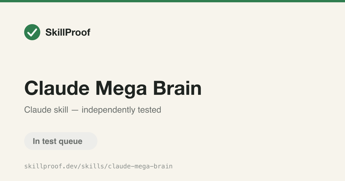 Claude Mega Brain — Consult the project's documented concepts before answering questions on schemas or APIs.