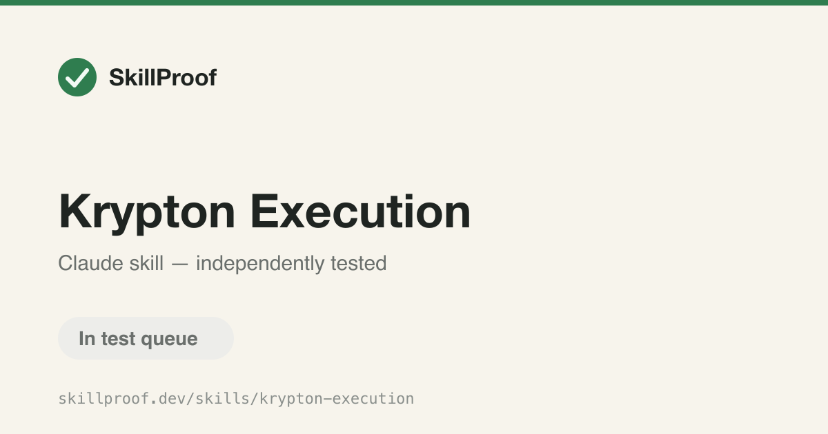 Krypton Execution — Execute an approved implementation plan with explorer, reviewer, and verifier gates.