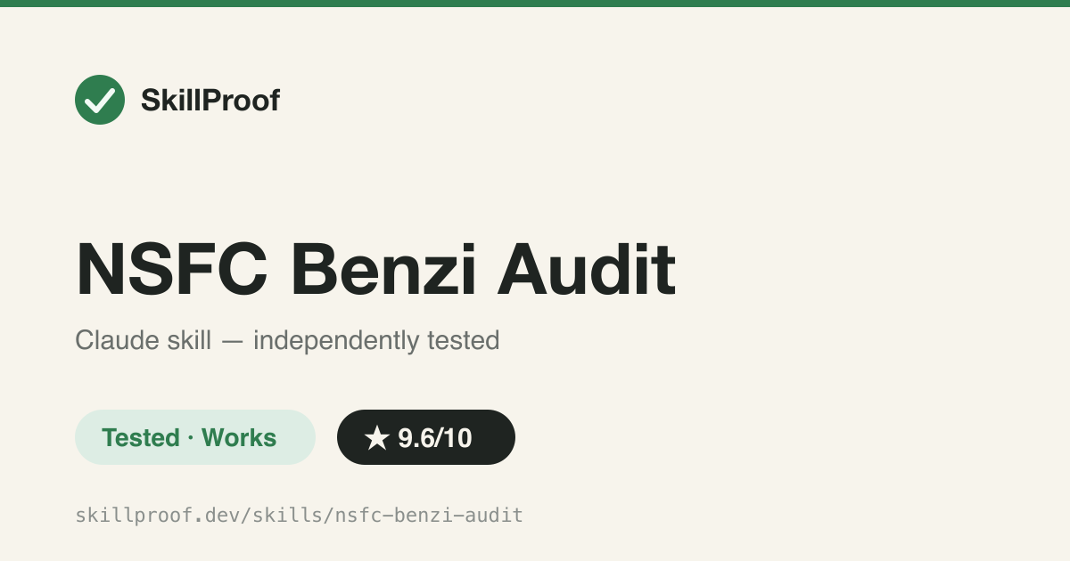 NSFC Benzi Audit — Structured pre-submission diagnosis for Chinese NSFC grant application drafts